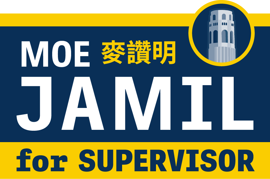Moe Jamil for Supervisor 2024